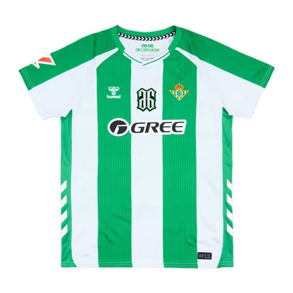 Real Betis x Hades 66 camiseta