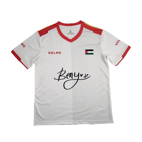 Selección de Palestina x Beny Jr camiseta