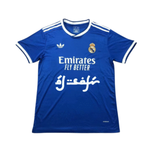 Real Madrid x Al-Safir