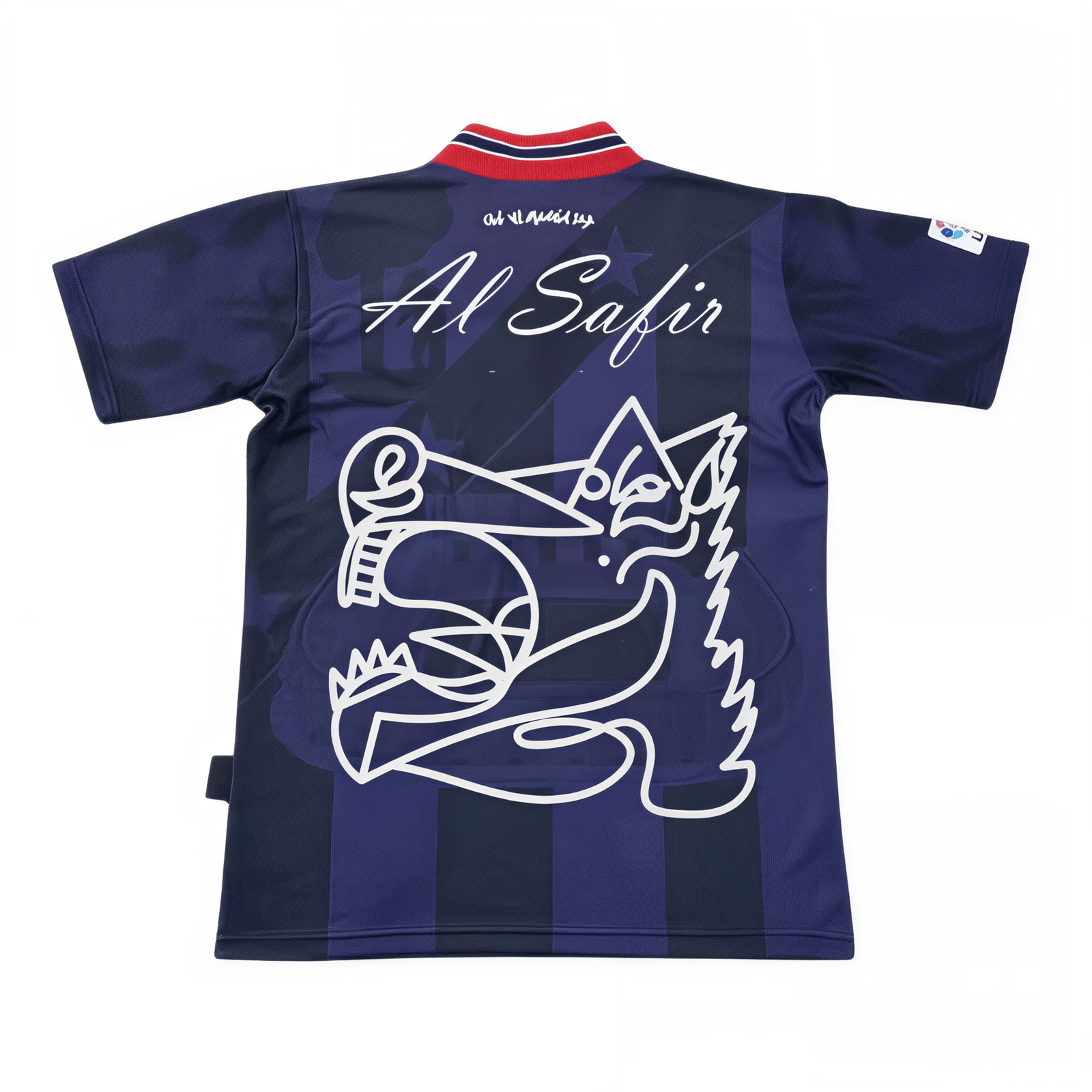Atlético de Madrid x Al-Safir camiseta - Imagen 2